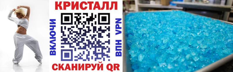 наркотики  Лысково  Amphetamine Розовый 