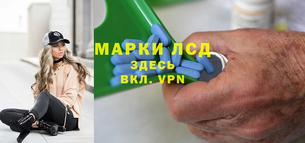 наркотики Алзамай