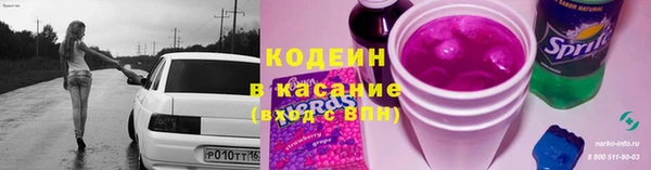 ECSTASY Алексеевка