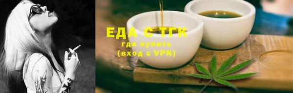 ECSTASY Алексеевка