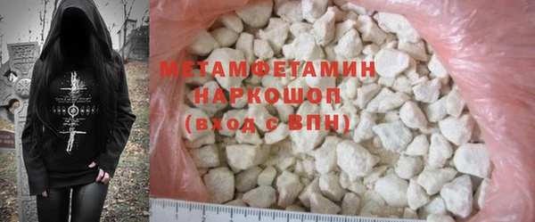 наркотики Алзамай