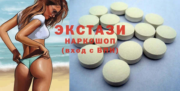 наркотики Алзамай