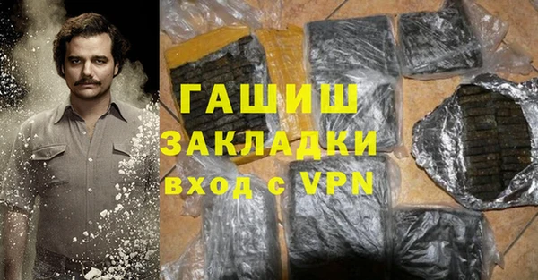 ПСИЛОЦИБИНОВЫЕ ГРИБЫ Алексин