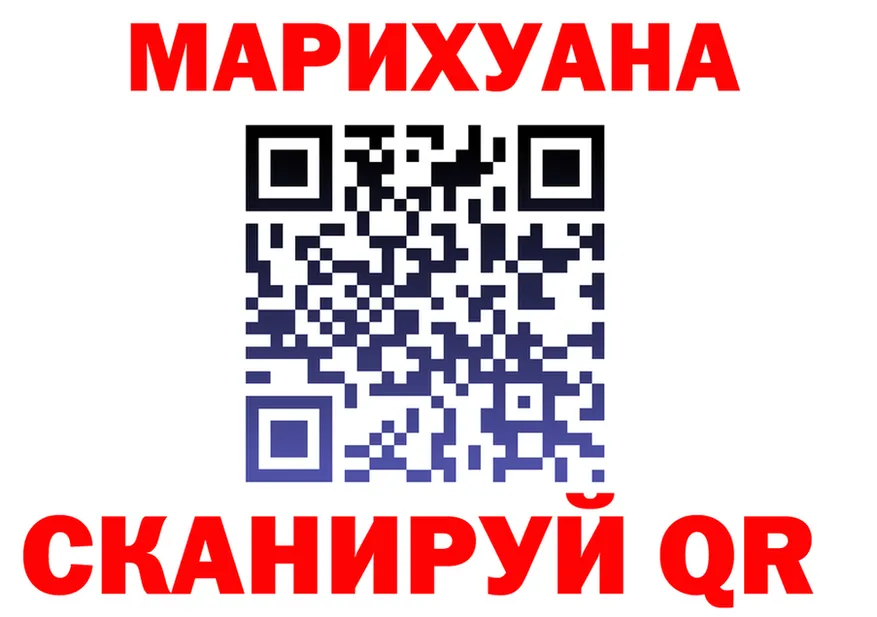 Alfa_PVP Crystall зеркало площадка MEGA Лысково