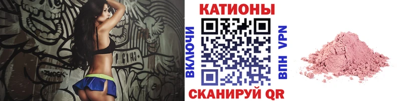 МЕФ 4 MMC Лысково