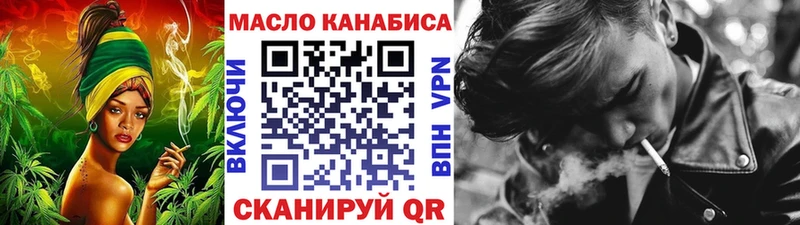 цены наркотик  Лысково  Дистиллят ТГК вейп с тгк 